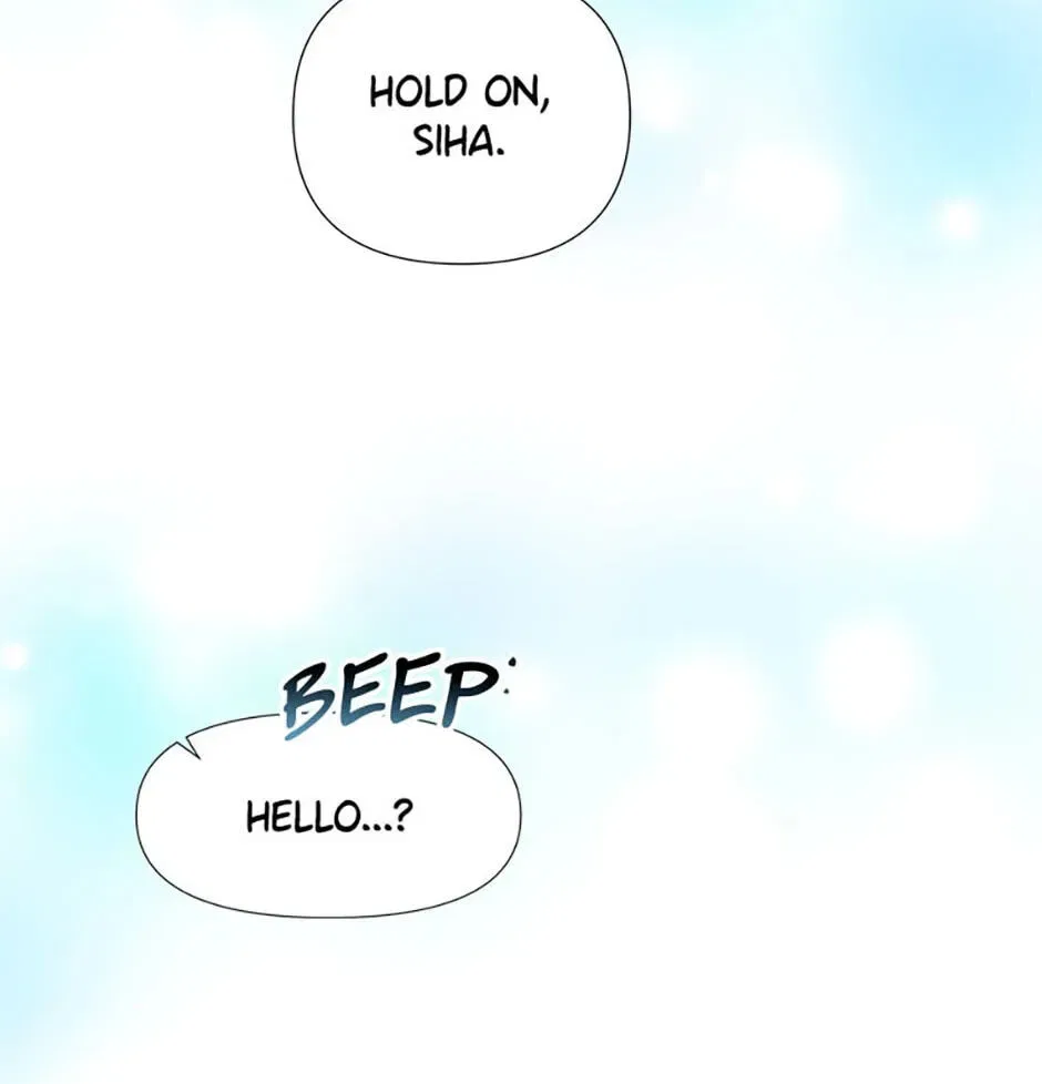 Brother, am I cute?? Chapter 1 – Page 24