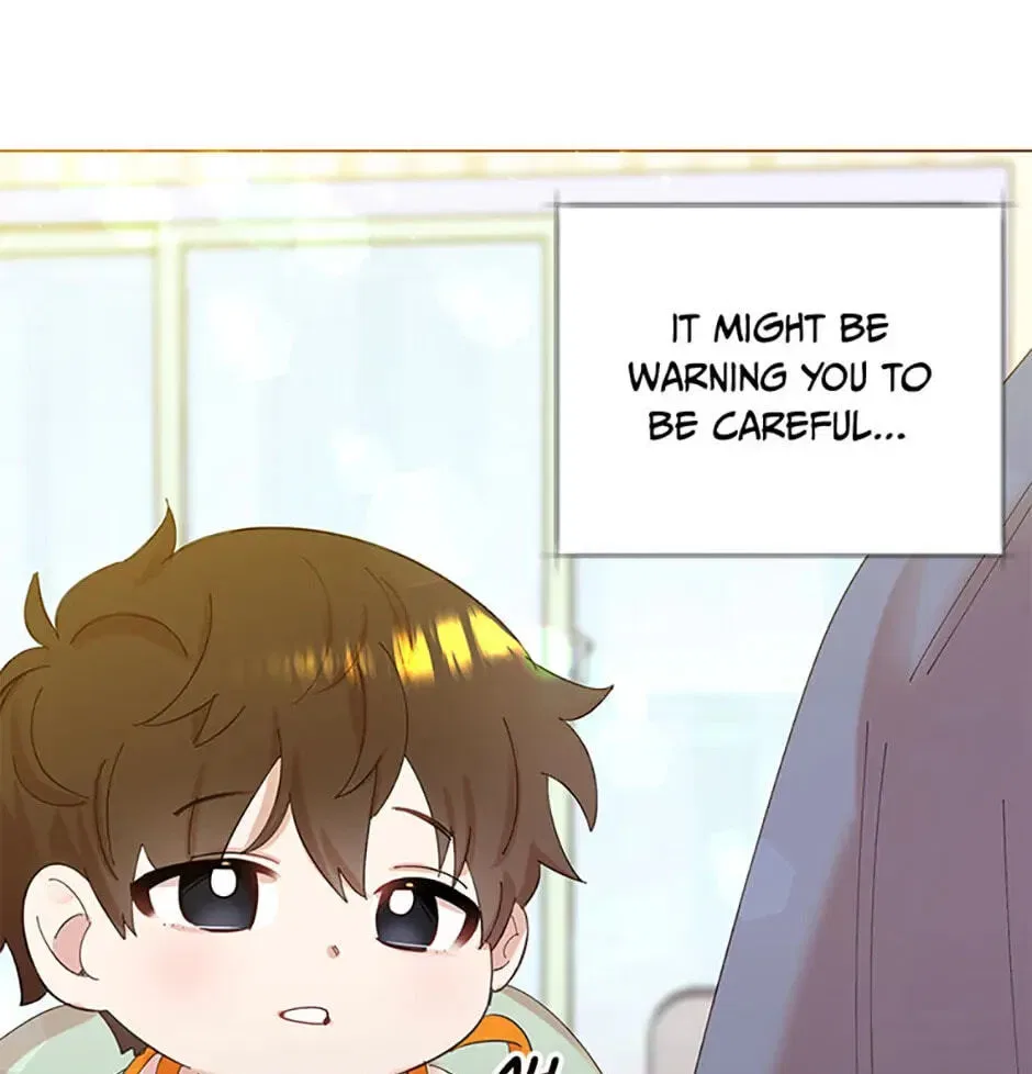Brother, am I cute?? Chapter 1 – Page 27