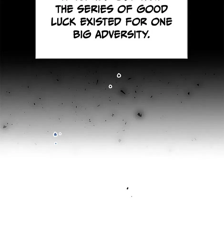 Brother, am I cute?? Chapter 1 – Page 31