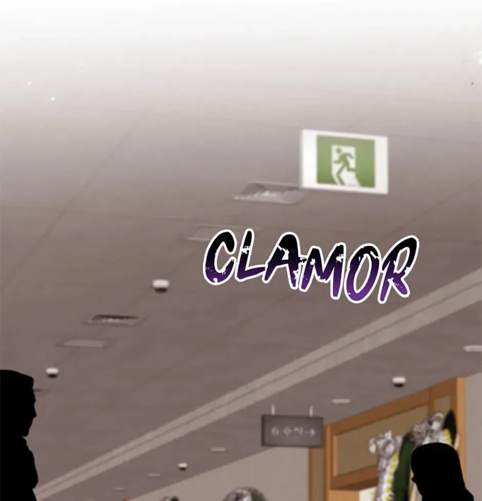 Brother, am I cute?? Chapter 1 – Page 34