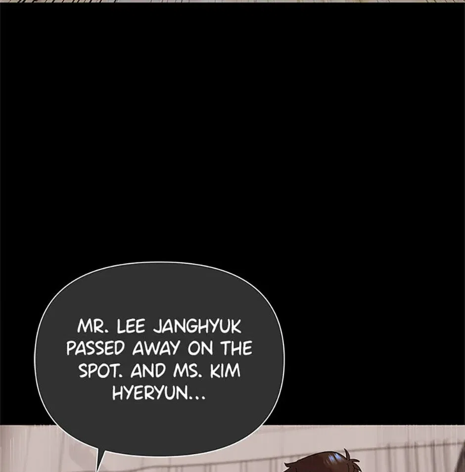 Brother, am I cute?? Chapter 1 – Page 45