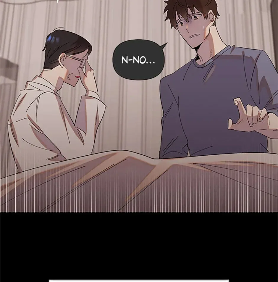 Brother, am I cute?? Chapter 1 – Page 46