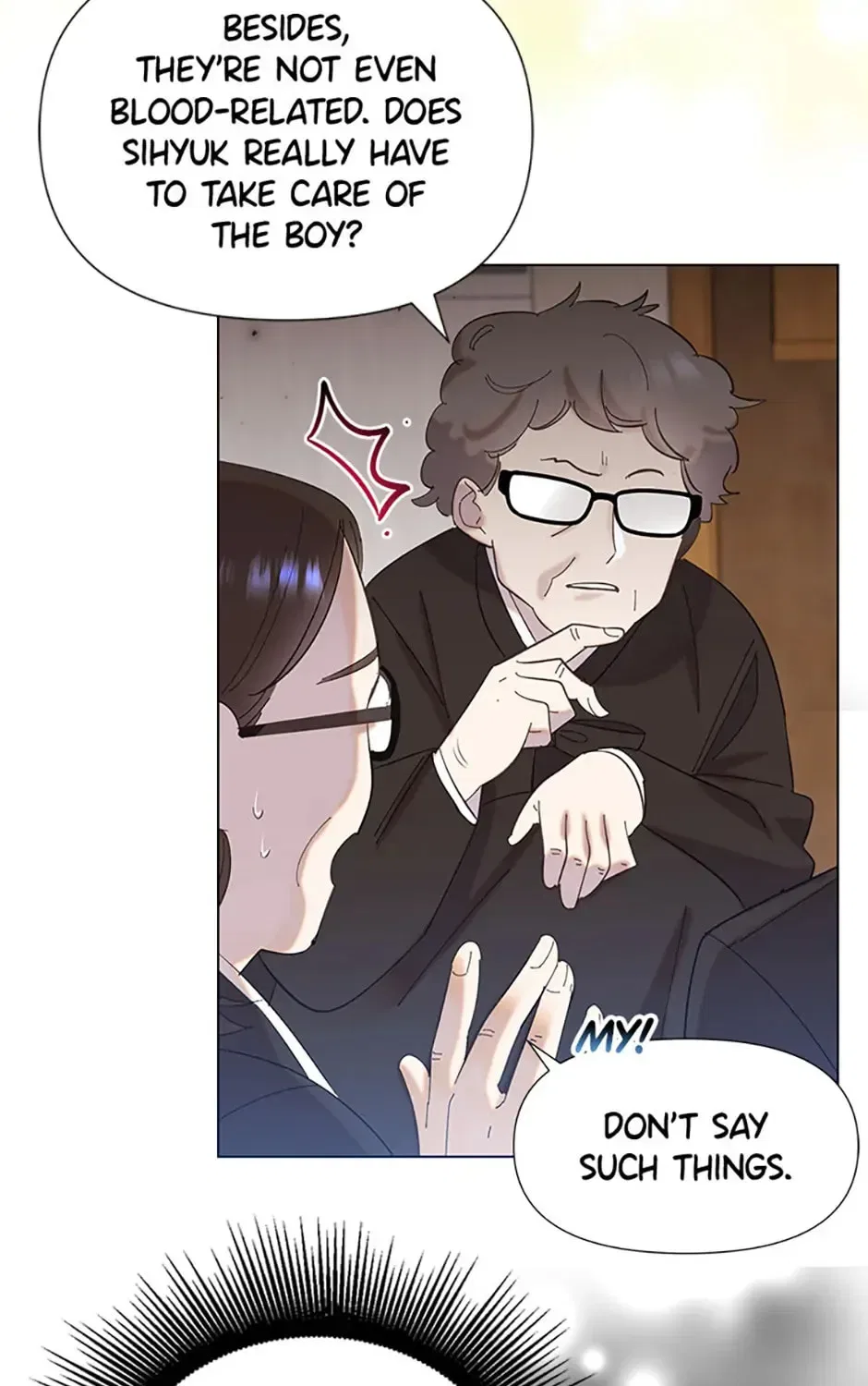 Brother, am I cute?? Chapter 1 – Page 77