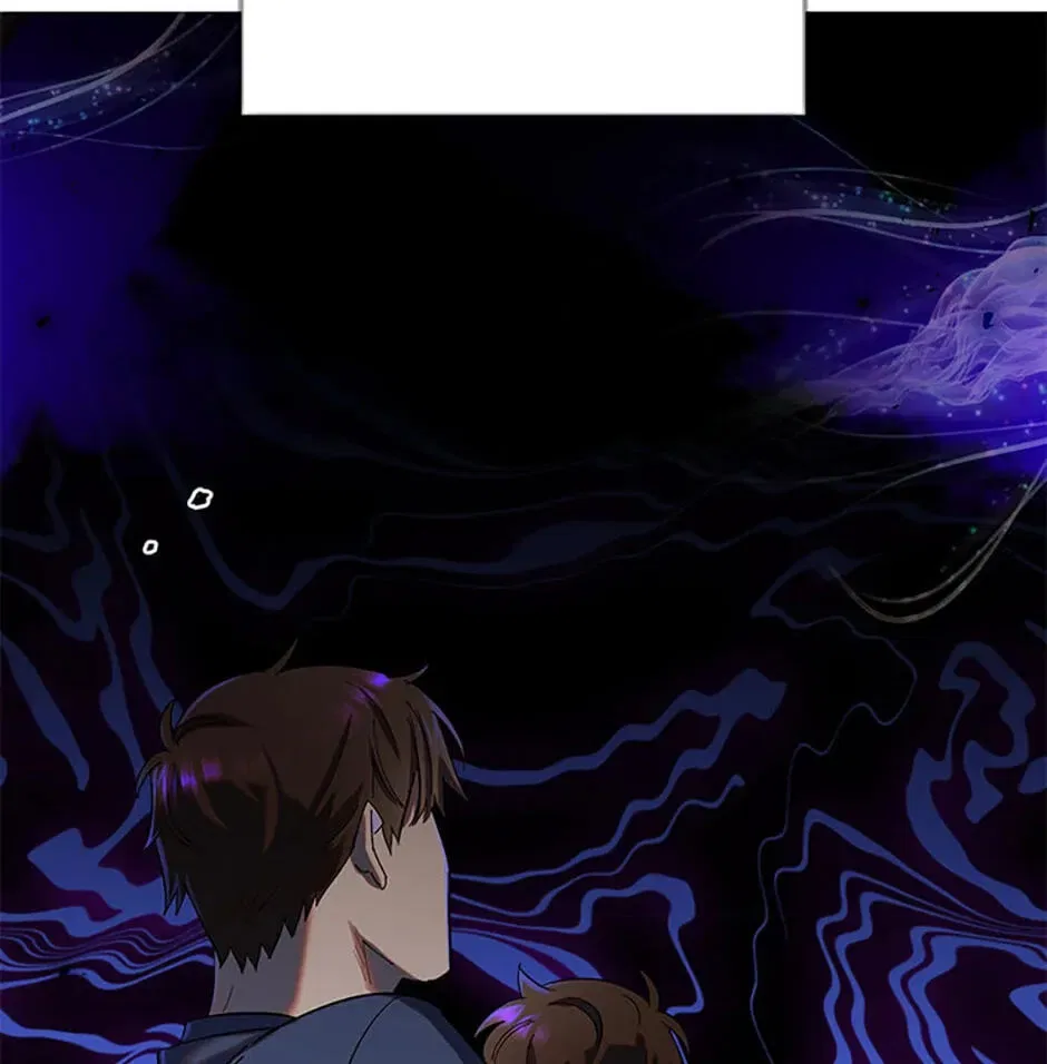 Brother, am I cute?? Chapter 1 – Page 108