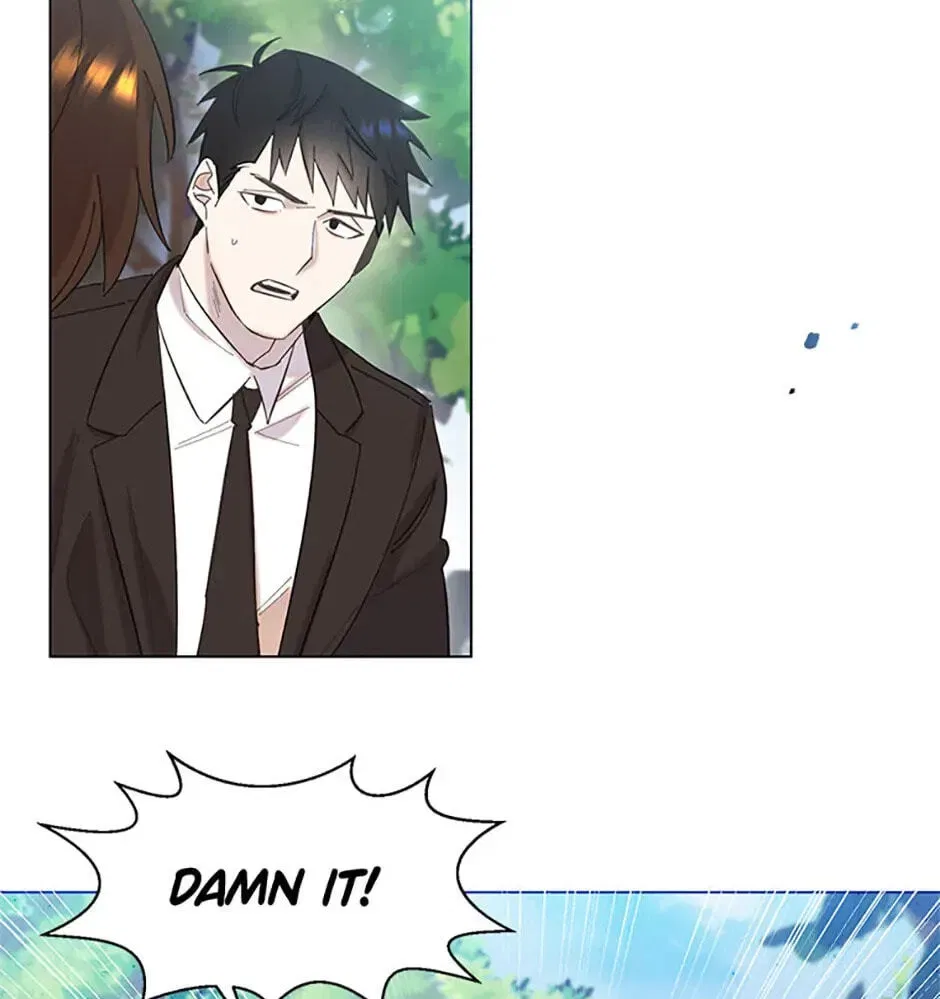Brother, am I cute?? Chapter 1 – Page 131