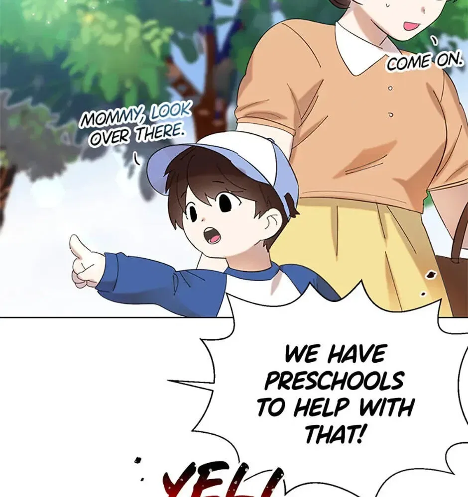 Brother, am I cute?? Chapter 1 – Page 134