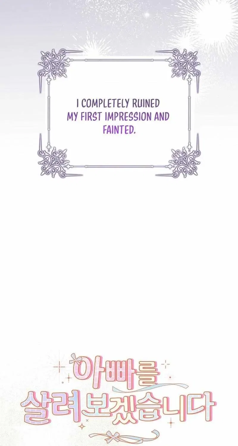I Will Try to Save My Dad Chapter 1 – Page 53