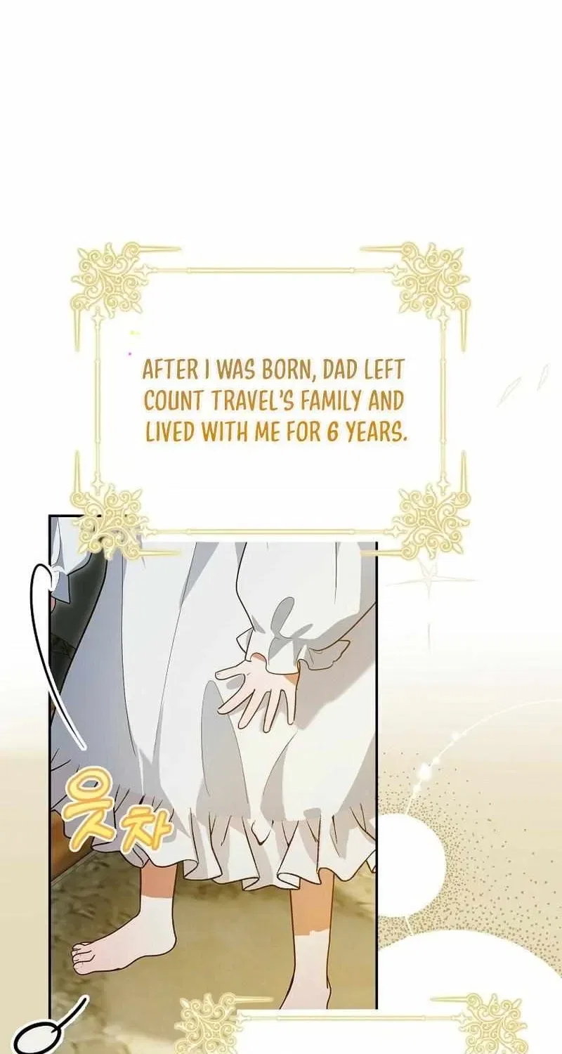 I Will Try to Save My Dad Chapter 1 – Page 60