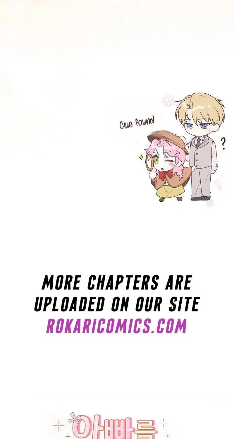 I Will Try to Save My Dad Chapter 1 – Page 95