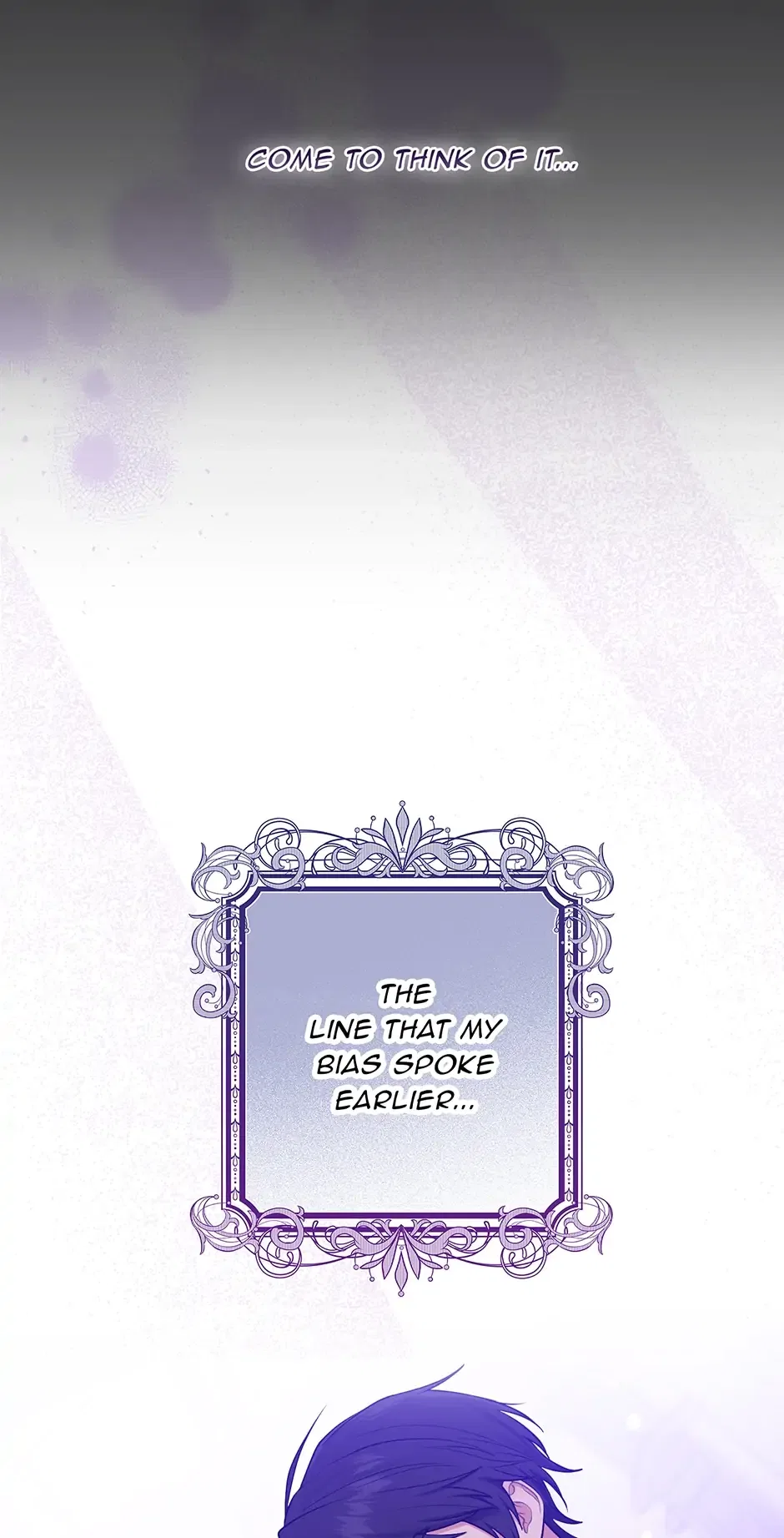 The Unintentionally Ideal Adopted Daughter Chapter 1 – Page 21
