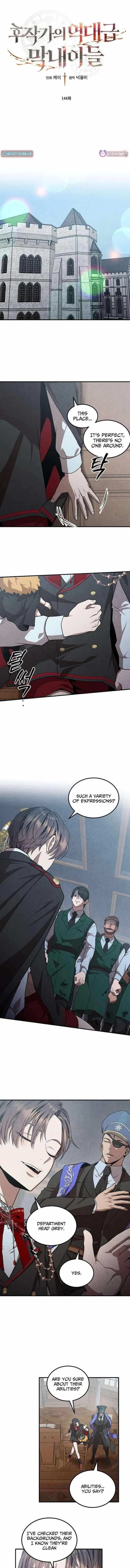 Legendary Youngest Son of the Marquis House Chapter 144 – Page 1