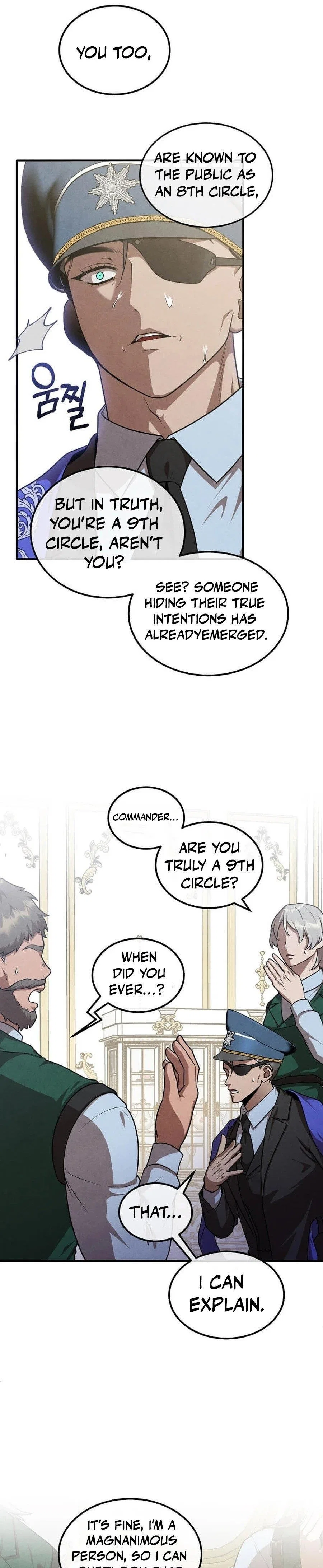 Legendary Youngest Son of the Marquis House Chapter 135 – Page 17