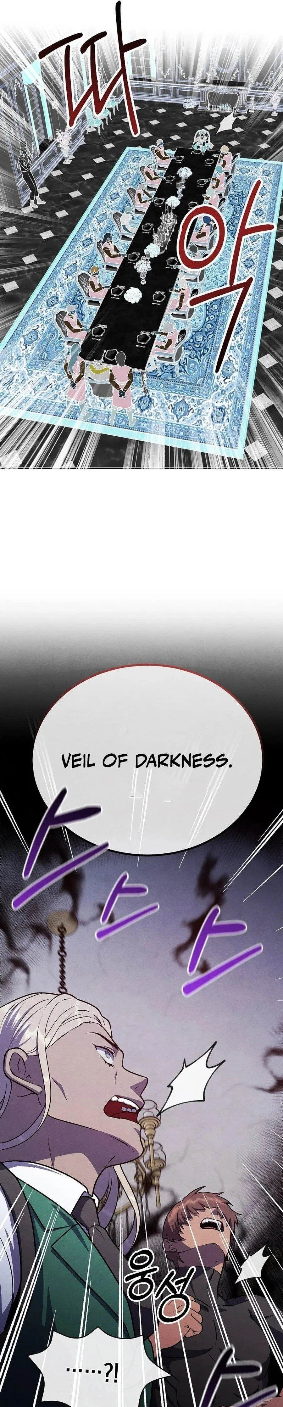 Legendary Youngest Son of the Marquis House Chapter 135 – Page 19