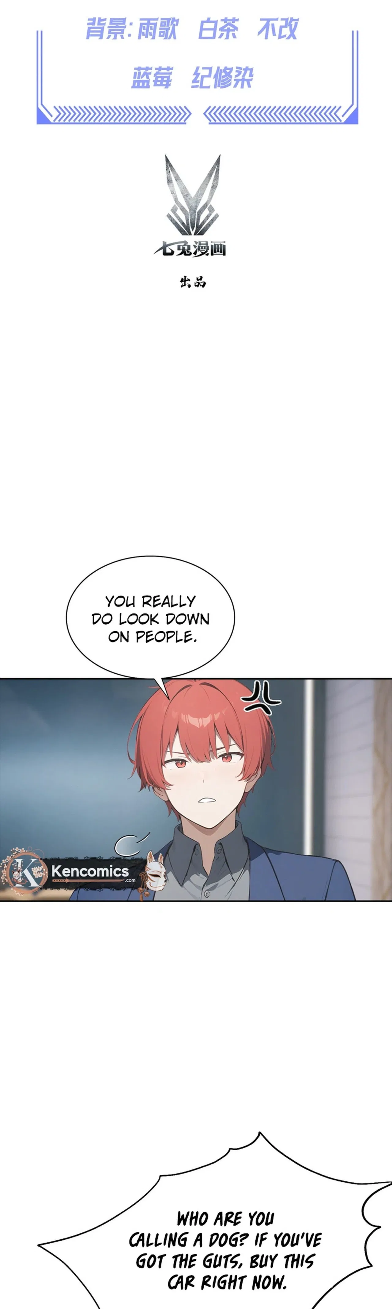 Comeback System: I Maxed Out the Goddess’s Favorability Chapter 33 – Page 2
