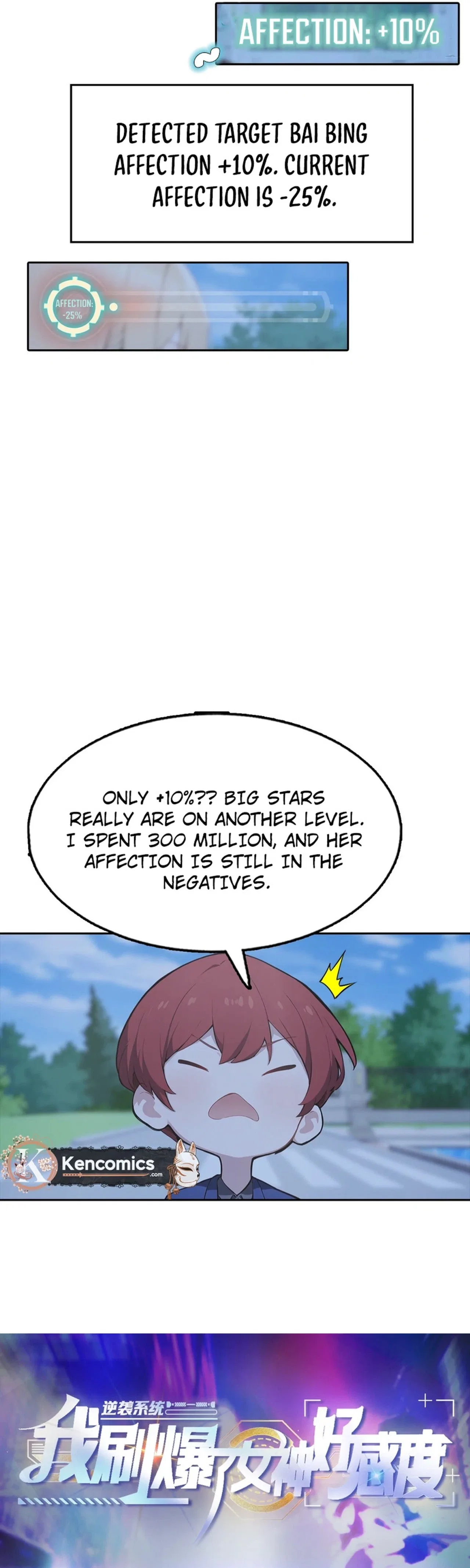 Comeback System: I Maxed Out the Goddess’s Favorability Chapter 33 – Page 16