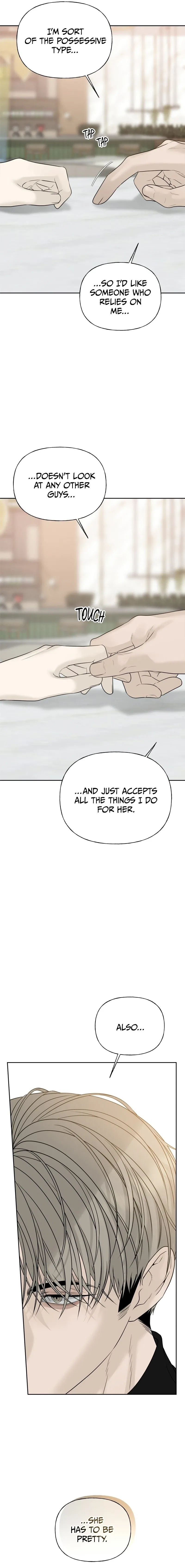 The Kind Intruder Chapter 16 – Page 21