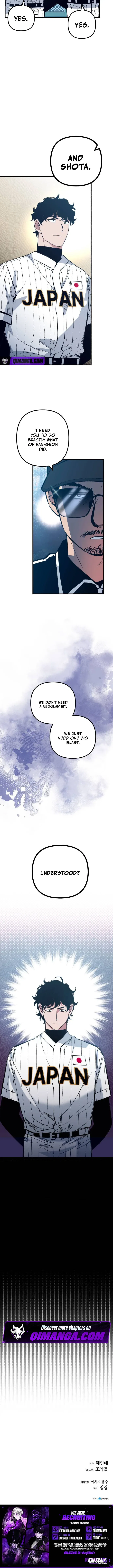 All the Aces Are Obsessed With Me Chapter 47 – Page 10