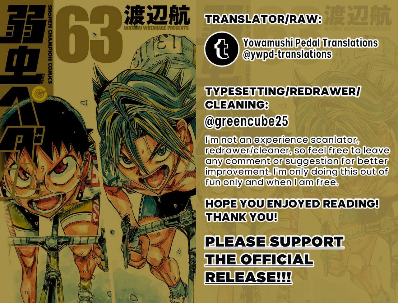 Yowamushi Pedal Chapter 544 – Page 1