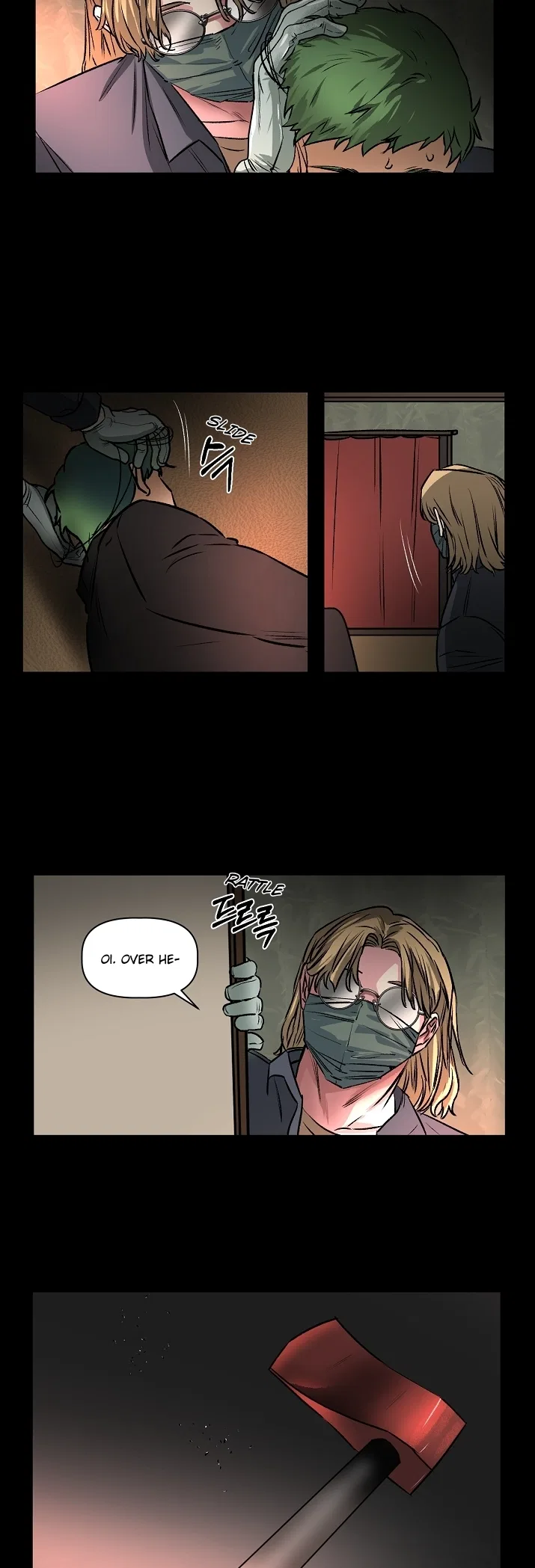 Geuksosu Chapter 29 – Page 3