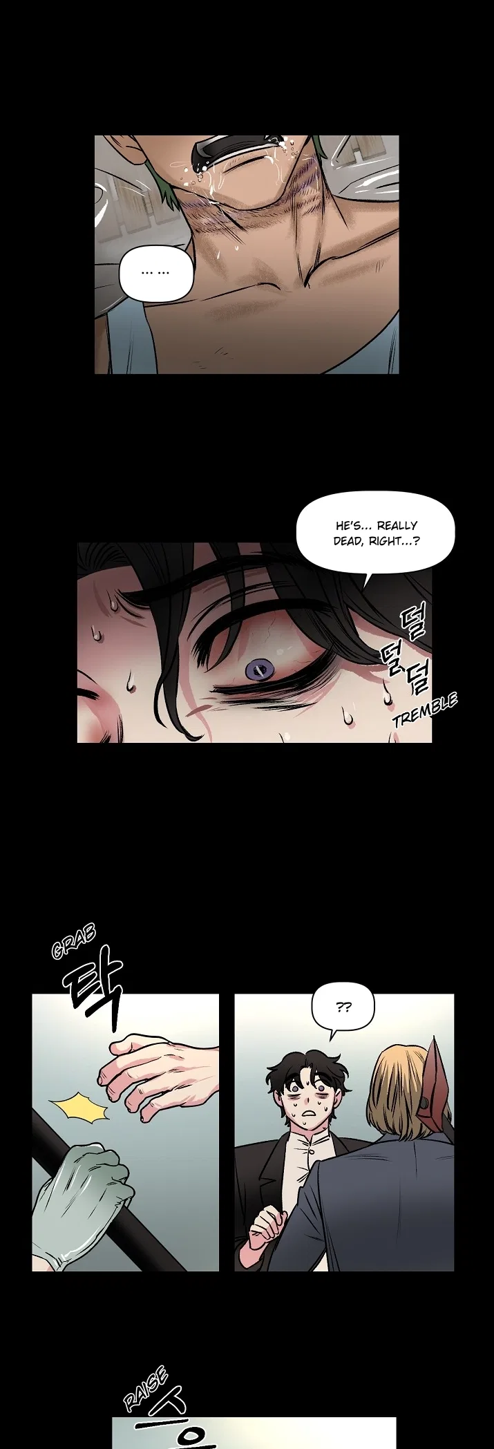 Geuksosu Chapter 29 – Page 11