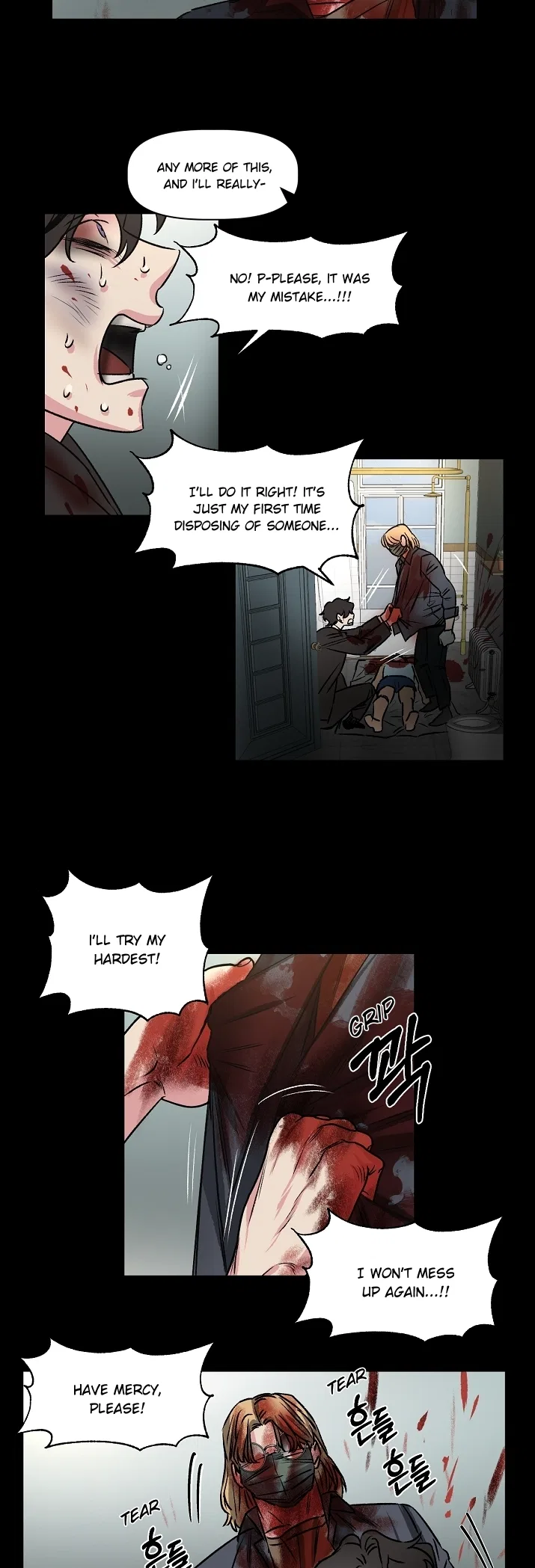 Geuksosu Chapter 29 – Page 19