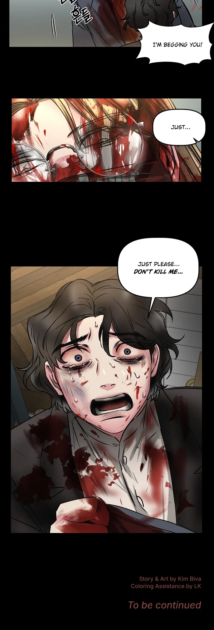 Geuksosu Chapter 29 – Page 20