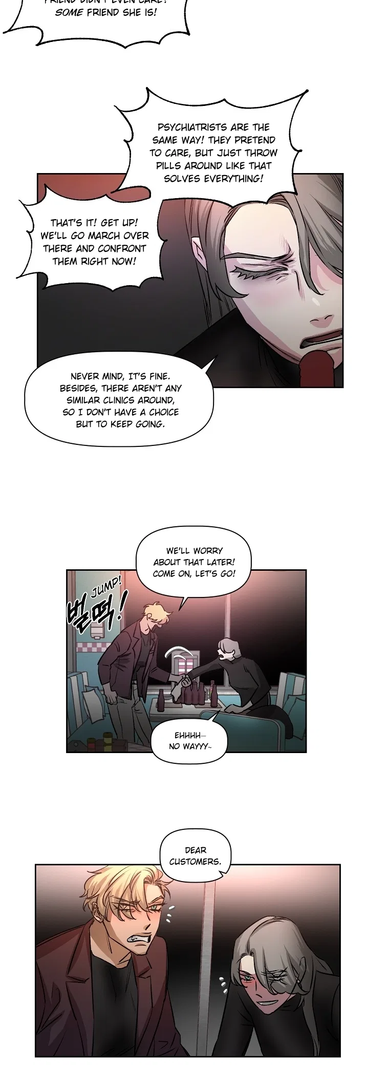 Geuksosu Chapter 27 – Page 15