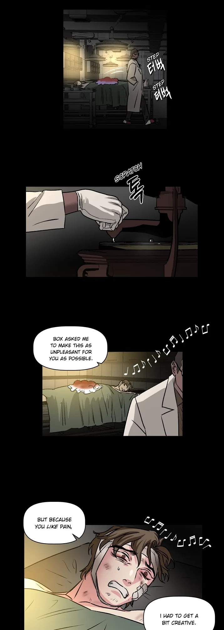 Geuksosu Chapter 26 – Page 13