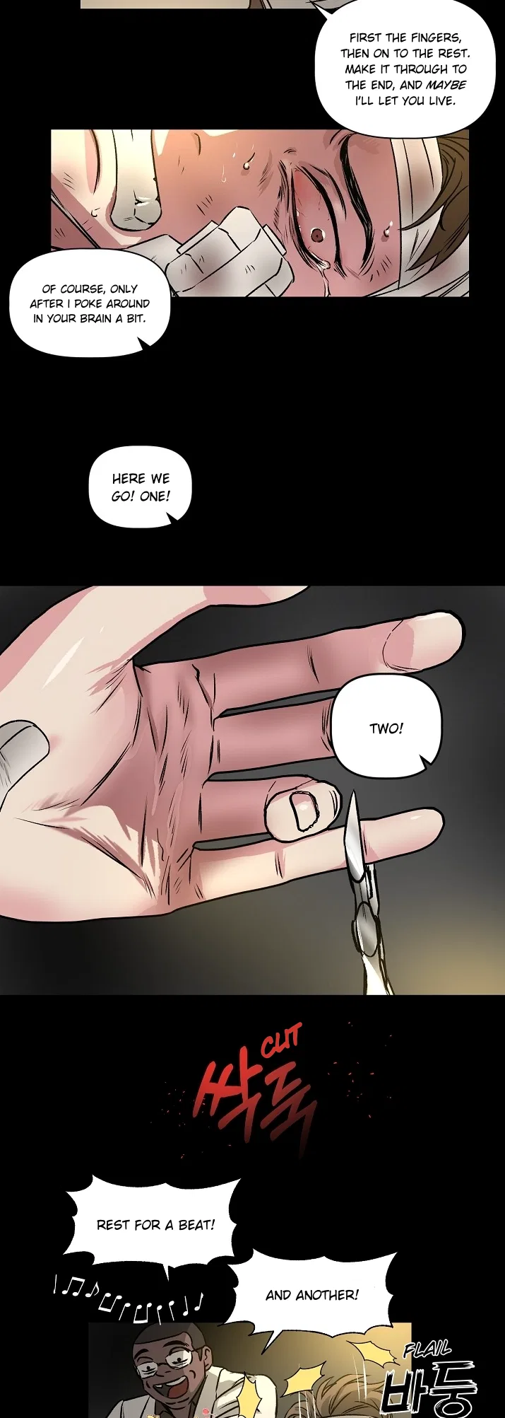 Geuksosu Chapter 26 – Page 15
