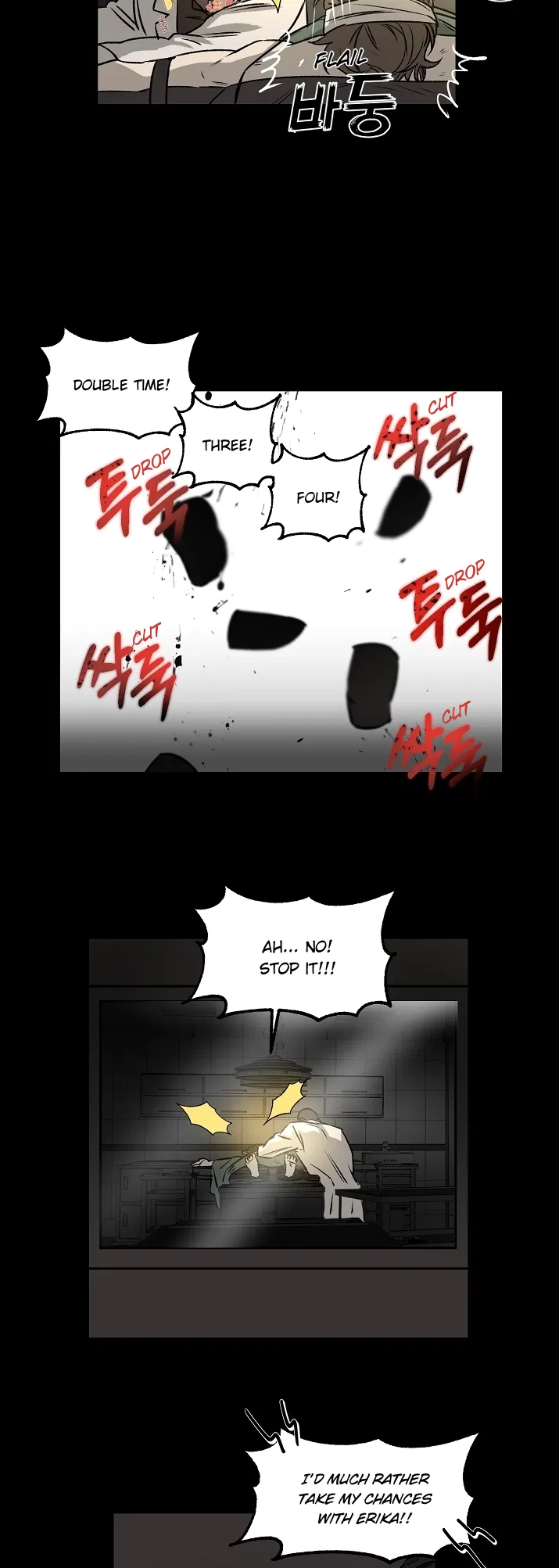 Geuksosu Chapter 26 – Page 16