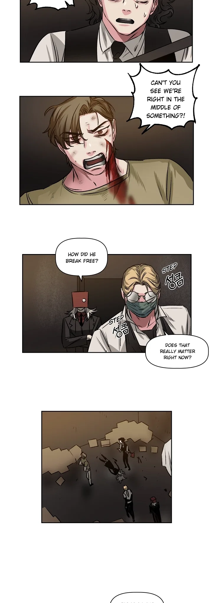 Geuksosu Chapter 25 – Page 10