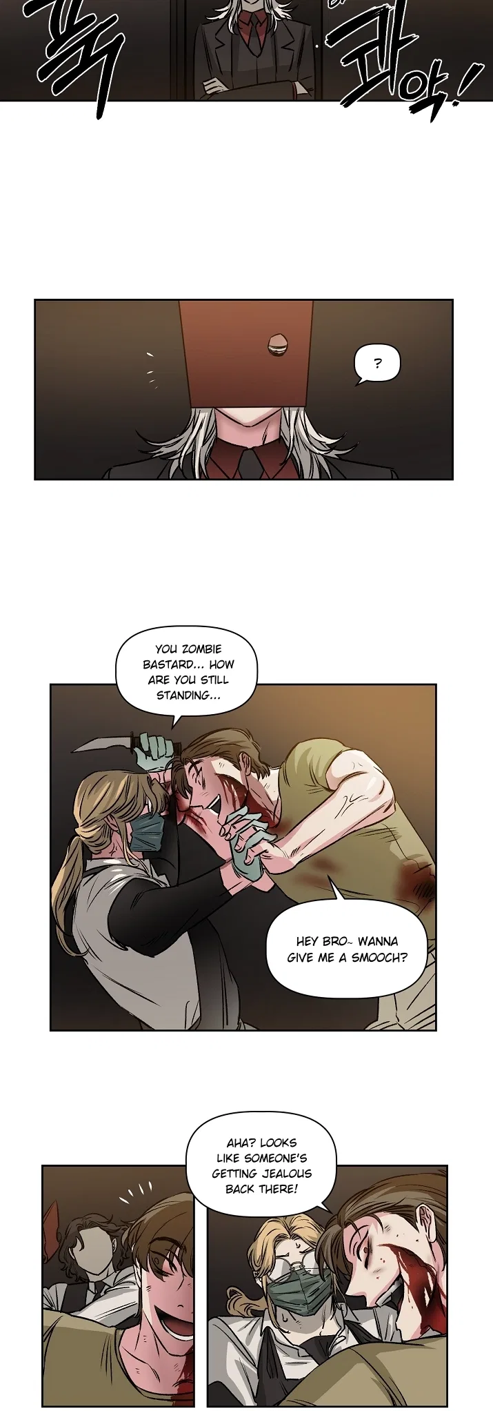 Geuksosu Chapter 25 – Page 15