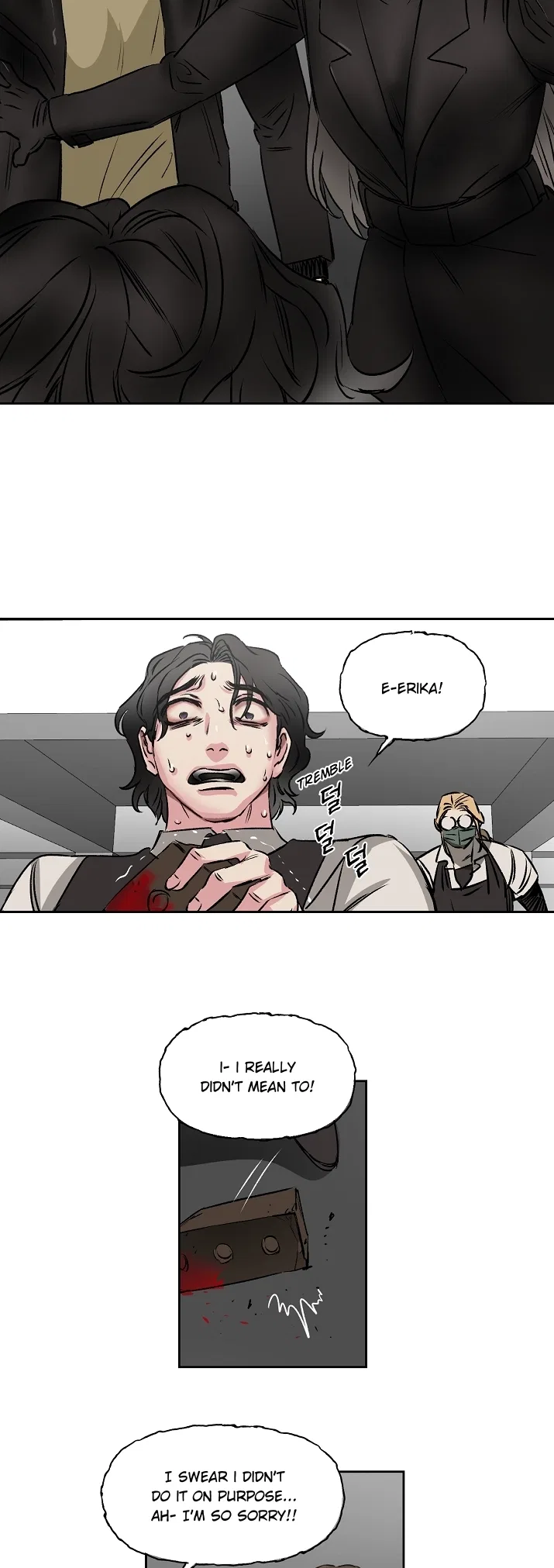 Geuksosu Chapter 20 – Page 7