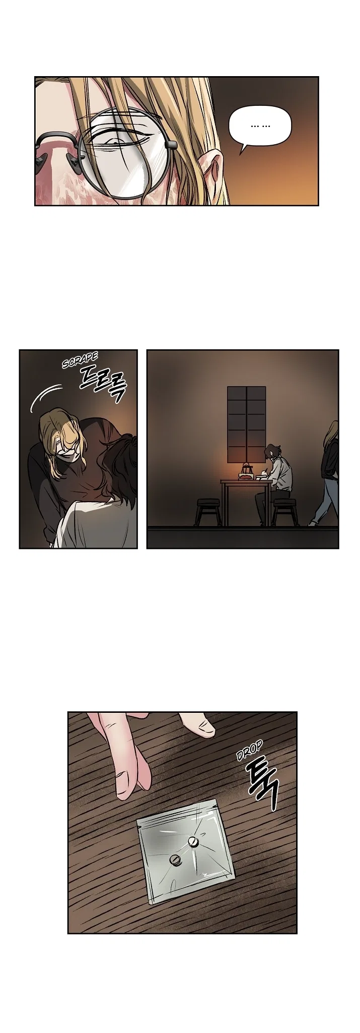 Geuksosu Chapter 19 – Page 4