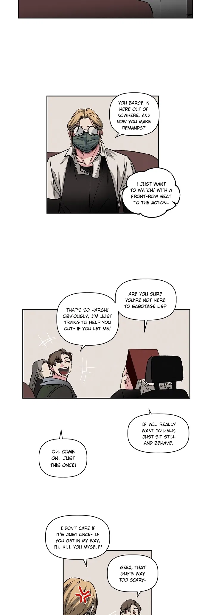 Geuksosu Chapter 16 – Page 17