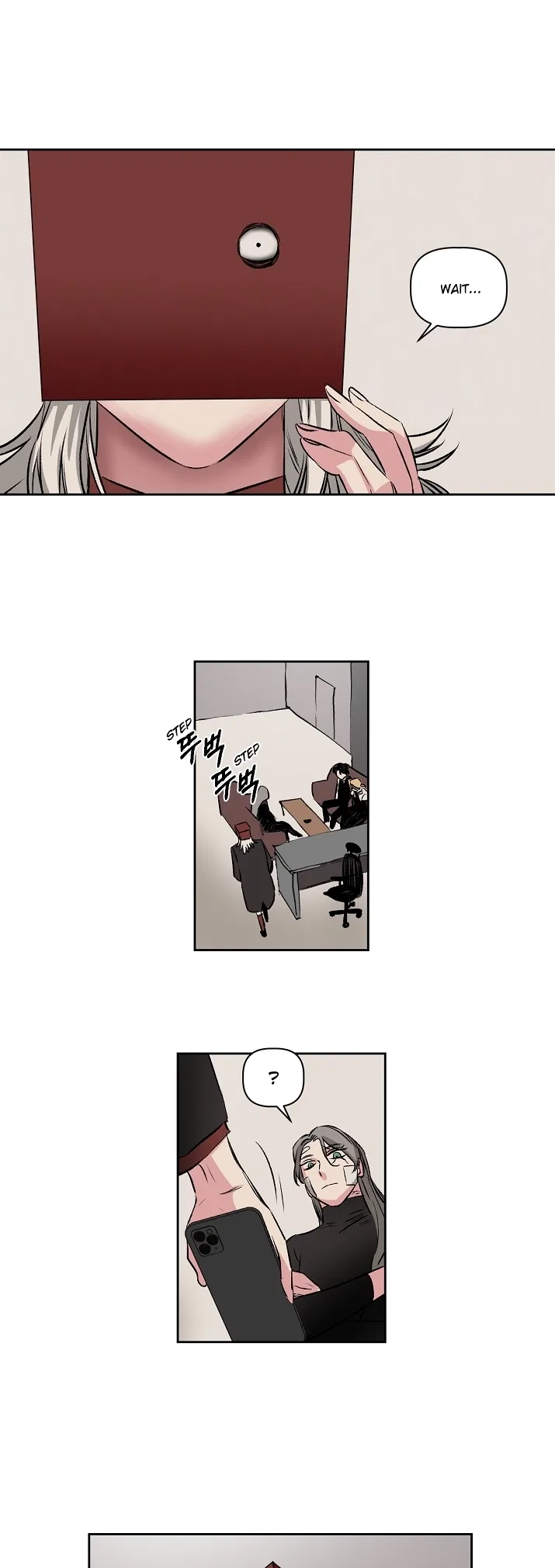 Geuksosu Chapter 15 – Page 5