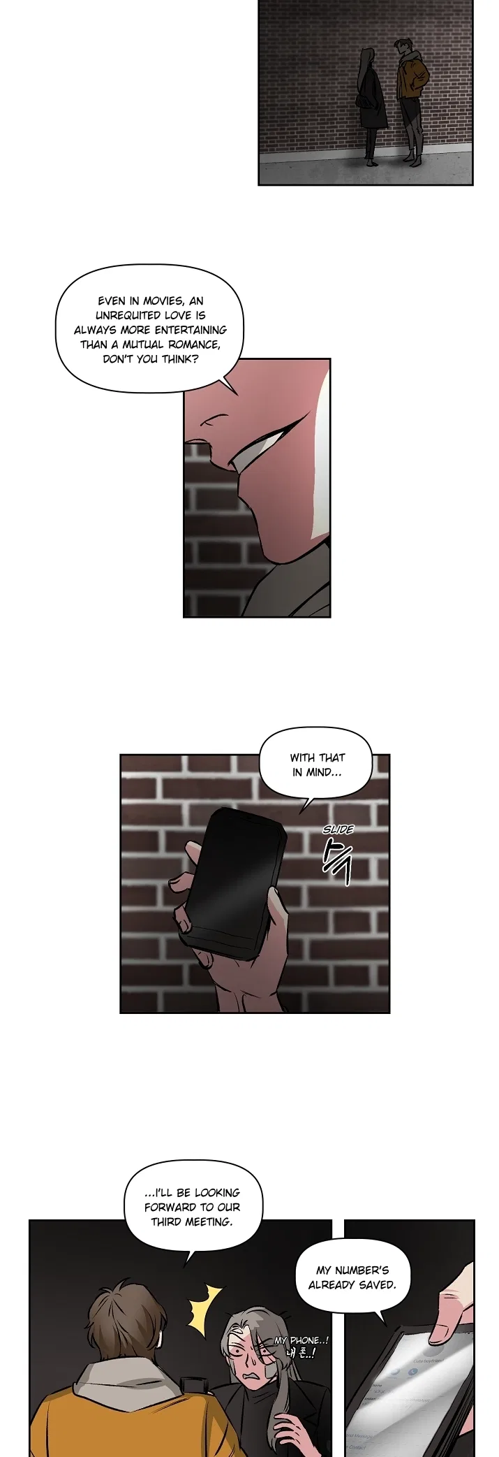 Geuksosu Chapter 14 – Page 20
