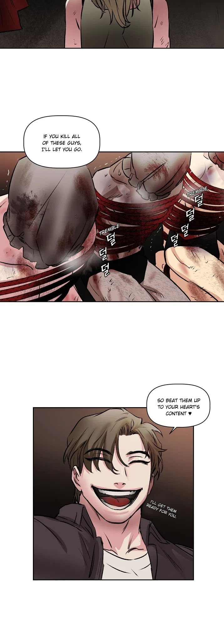 Geuksosu Chapter 13 – Page 9