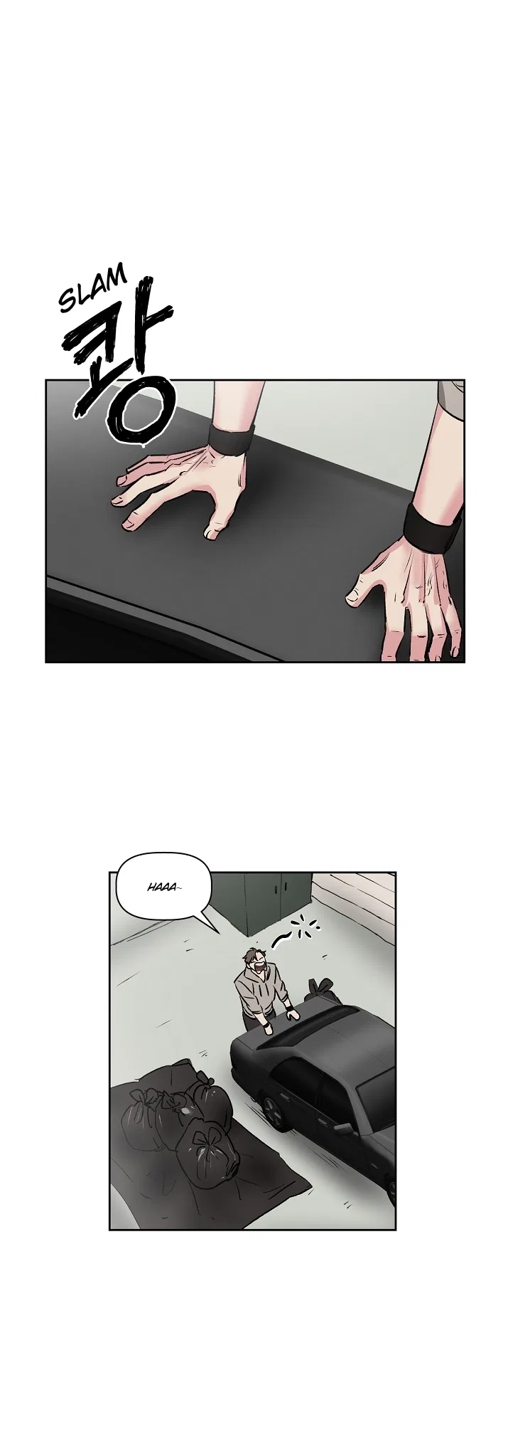 Geuksosu Chapter 13 – Page 20