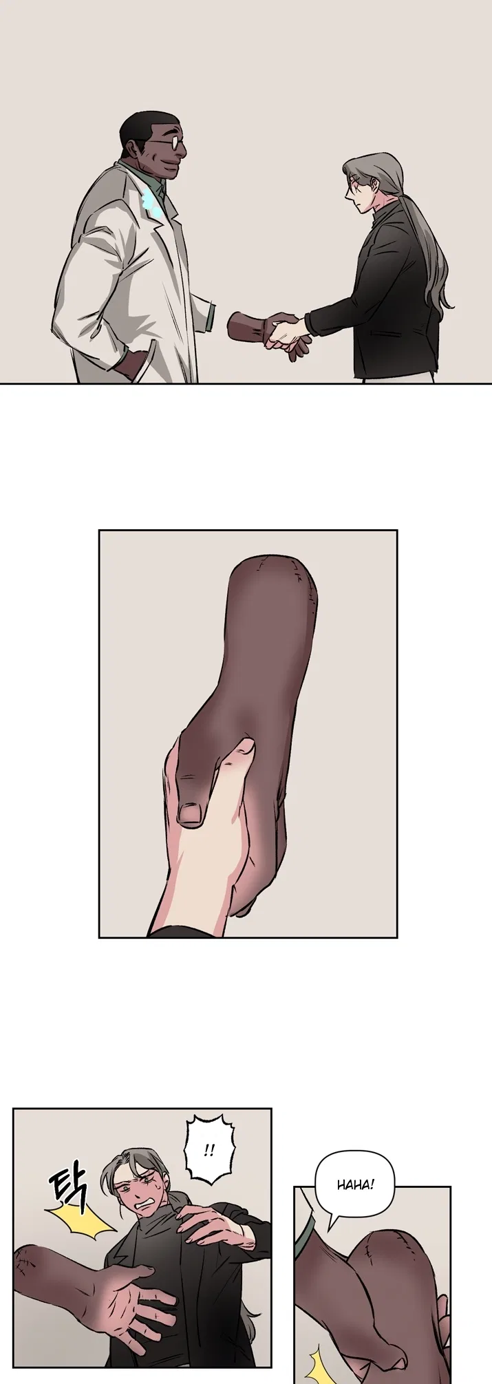 Geuksosu Chapter 10 – Page 21