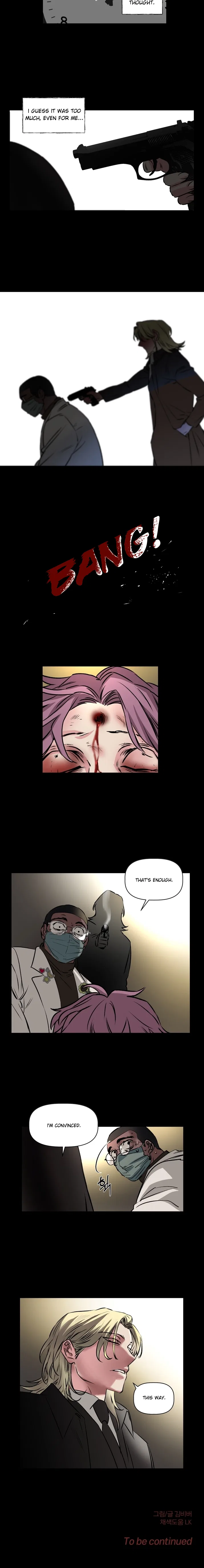 Geuksosu Chapter 9 – Page 10