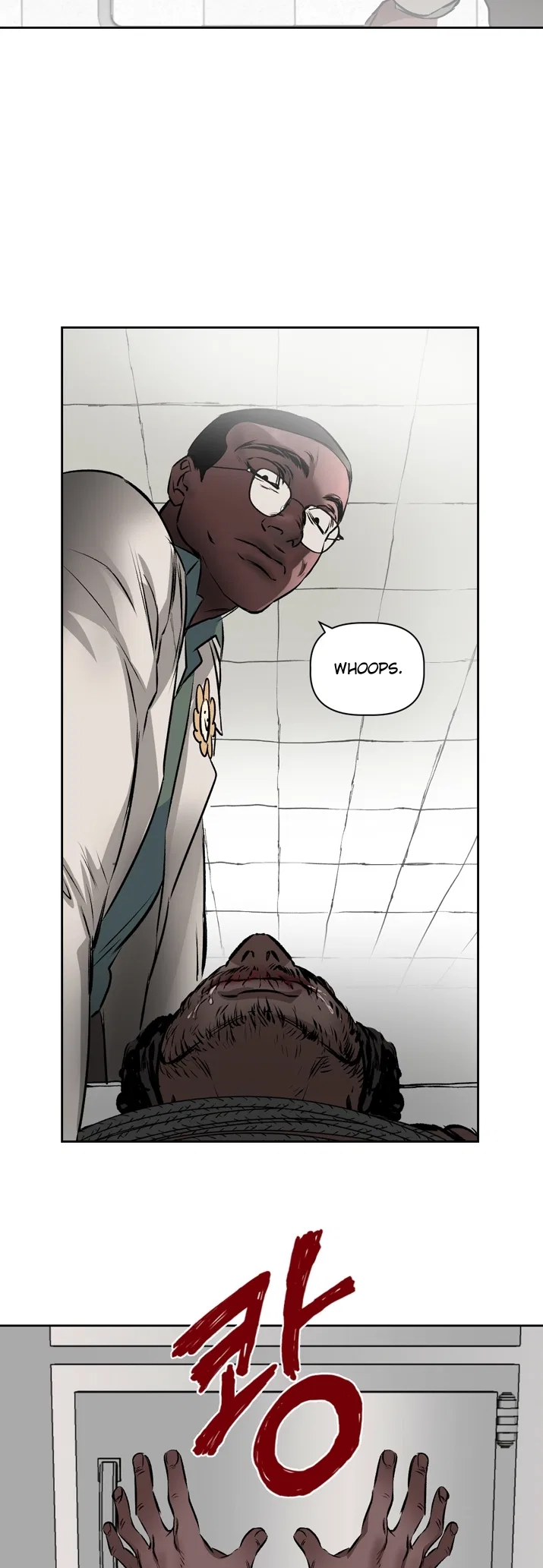 Geuksosu Chapter 8 – Page 7