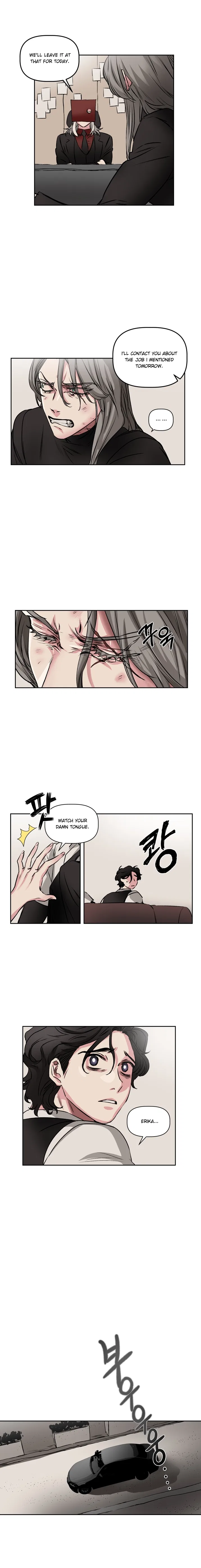 Geuksosu Chapter 7 – Page 3