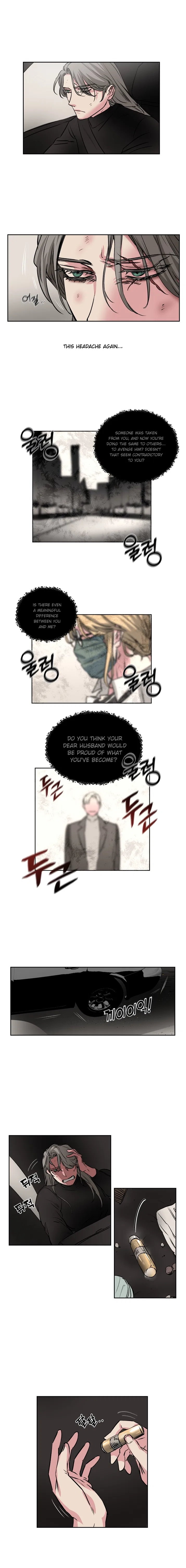 Geuksosu Chapter 7 – Page 4