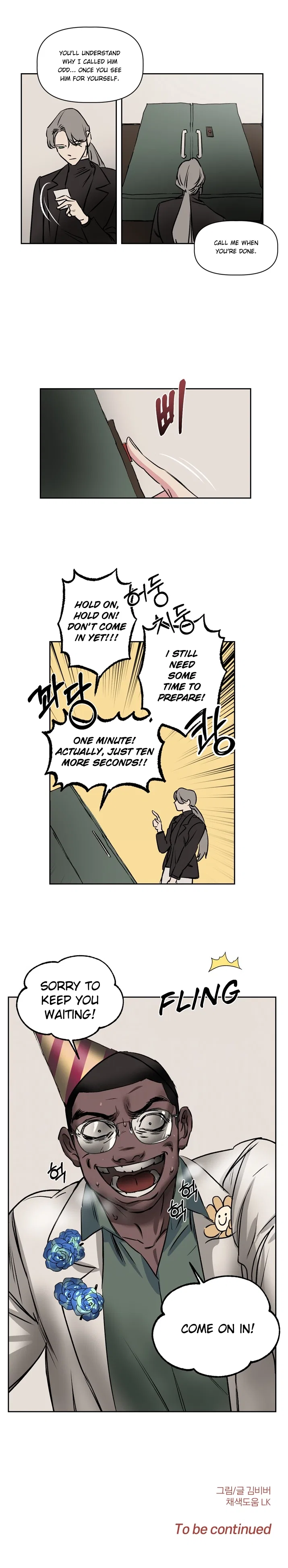 Geuksosu Chapter 7 – Page 9