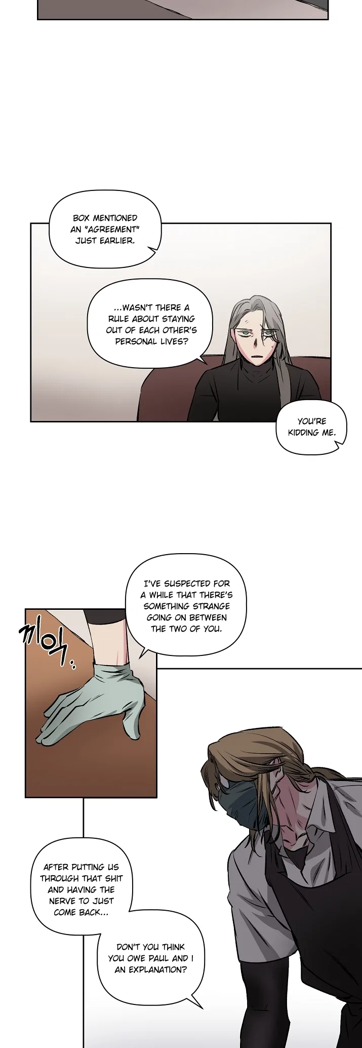 Geuksosu Chapter 6 – Page 22