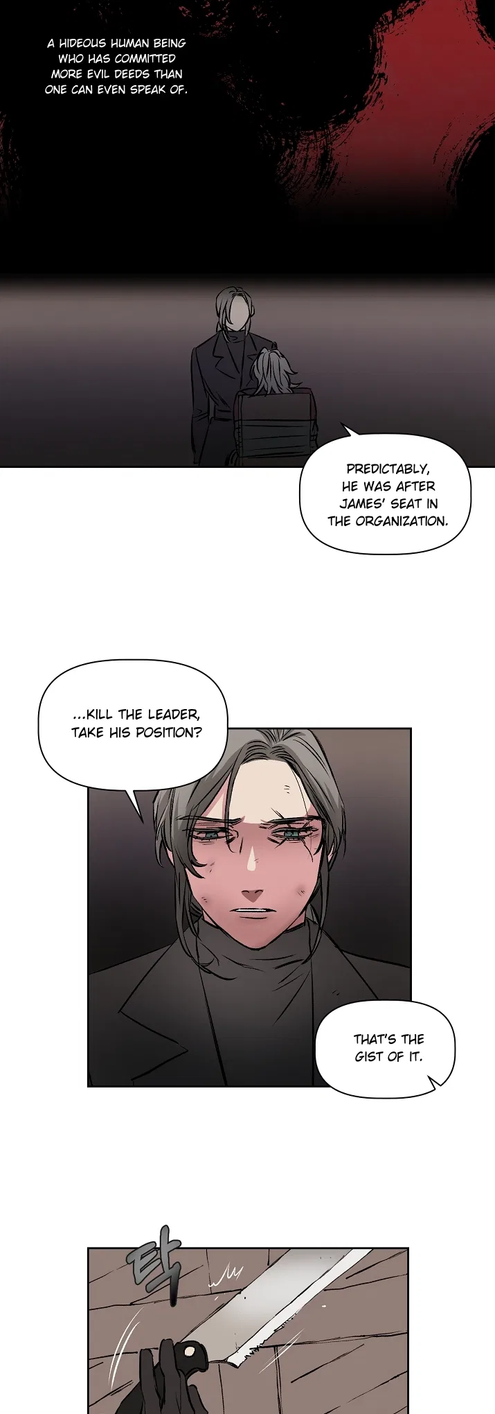 Geuksosu Chapter 5 – Page 12