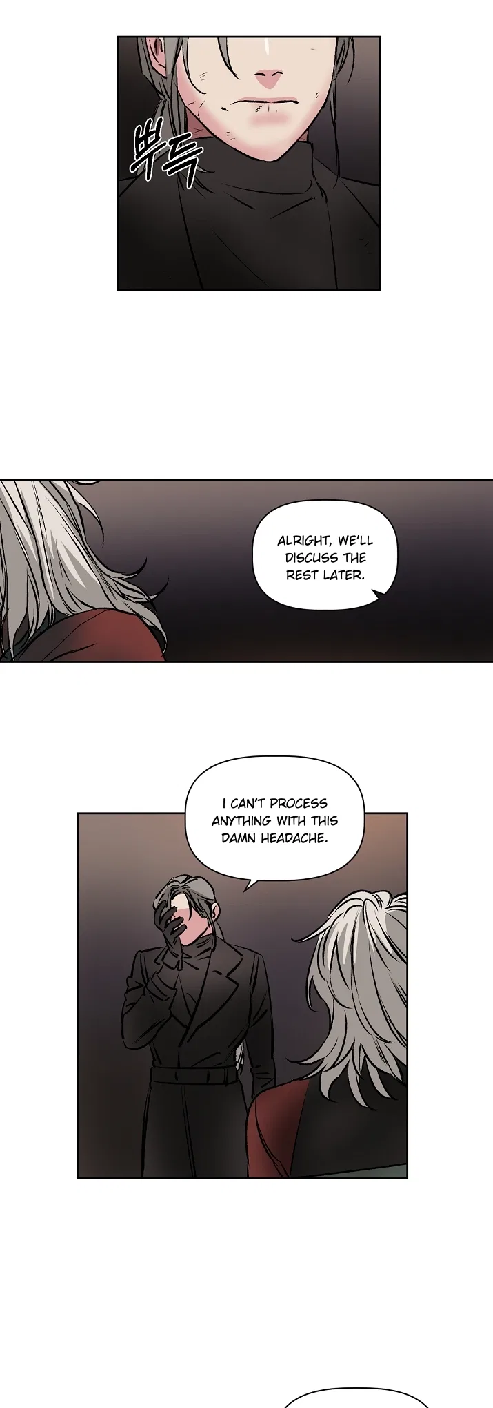 Geuksosu Chapter 5 – Page 20