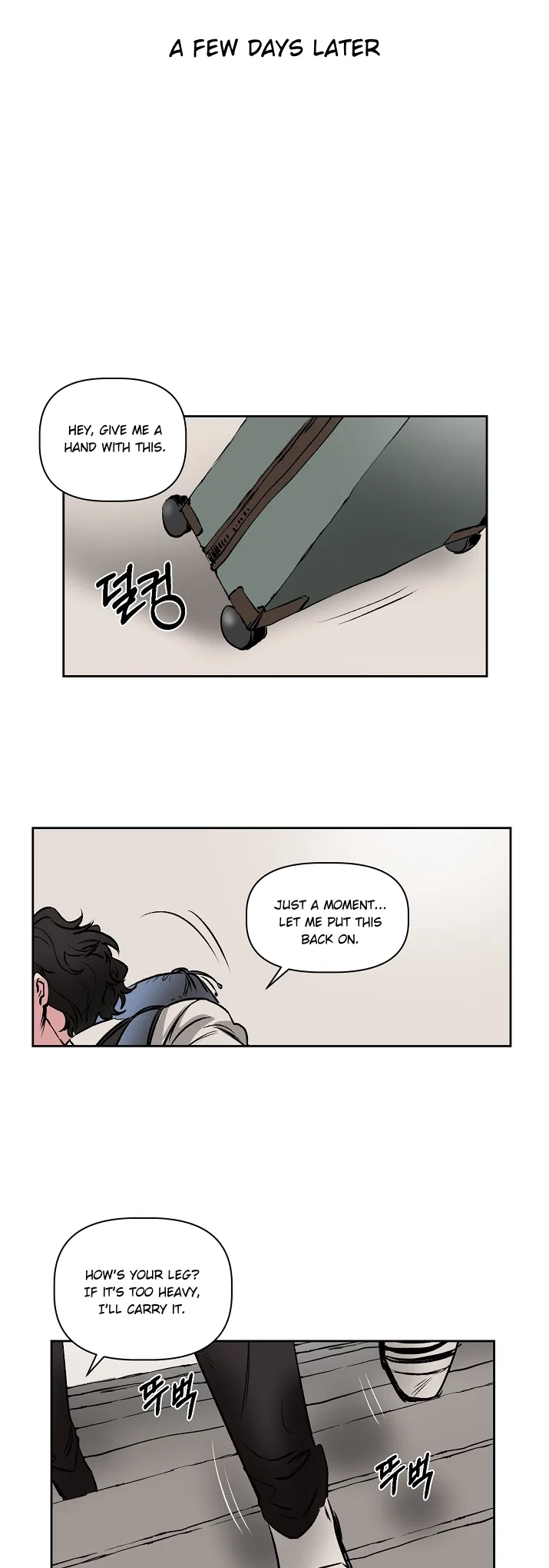 Geuksosu Chapter 5 – Page 22