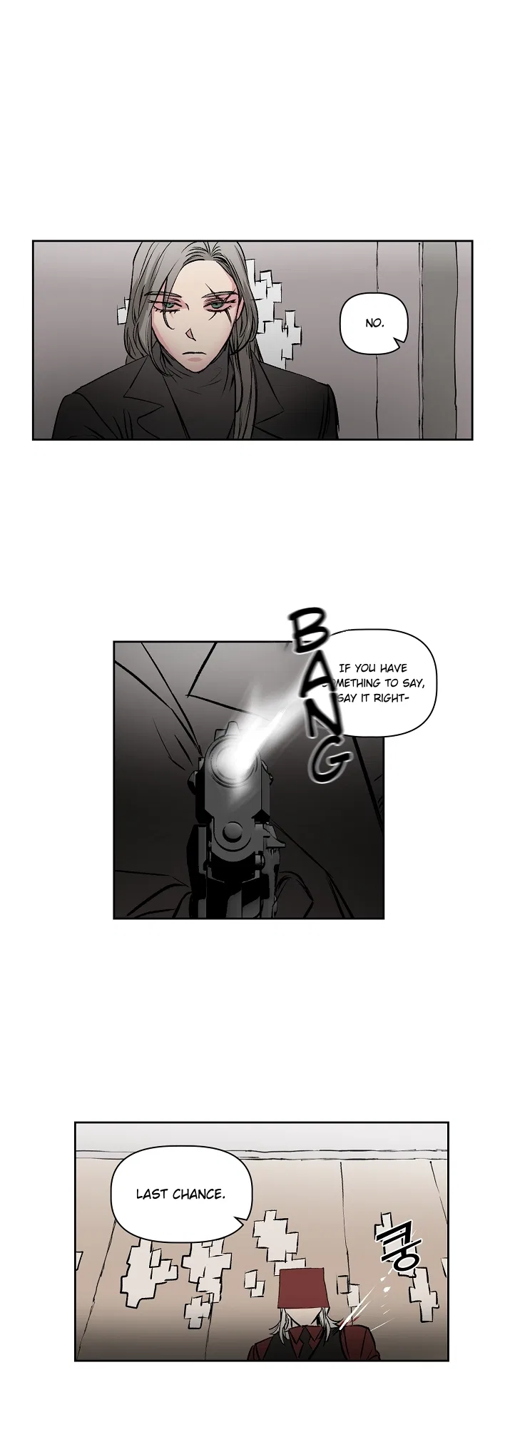 Geuksosu Chapter 4 – Page 8